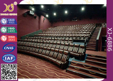 China Vip Home Theatre Seating Chairs Genuine Leather Fixed Movie Seats supplier